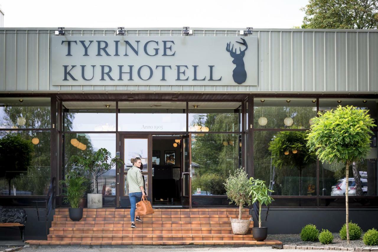 Tyringe Kurhotell エクステリア 写真