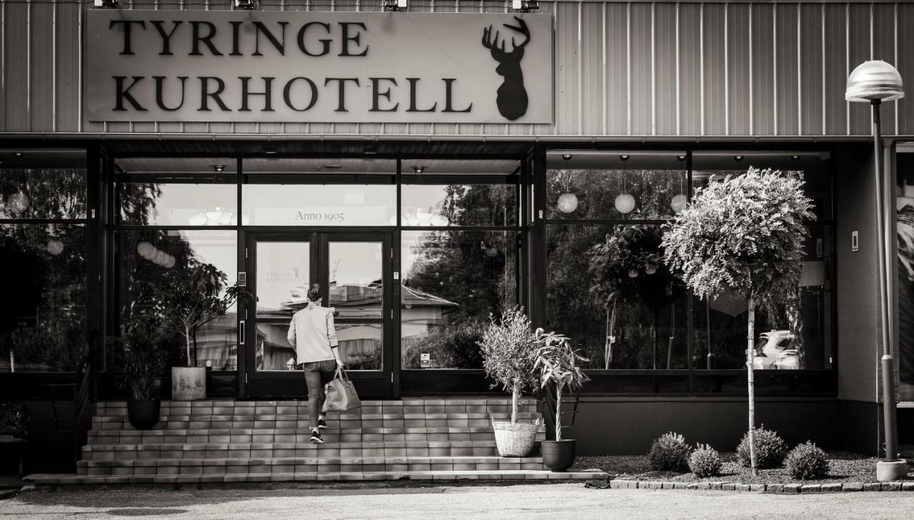 Tyringe Kurhotell エクステリア 写真